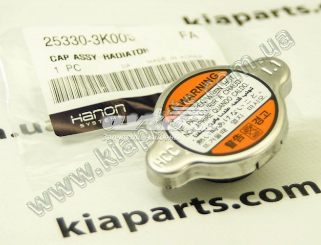 Кришка бачка радіатора HCC 253303K000 ціна, від 5.07 USD