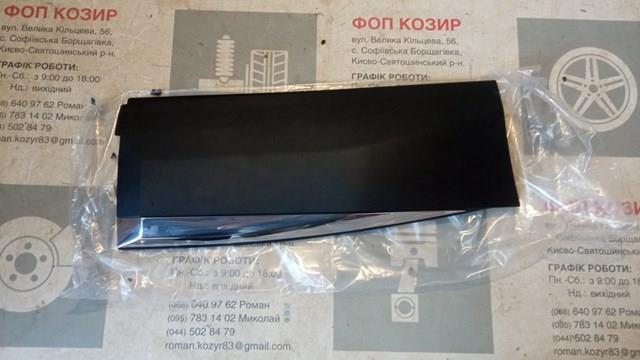 Молдинг задніх правих дверей, нижній Peugeot/Citroen 98114033VV ціна, від 126.69 USD