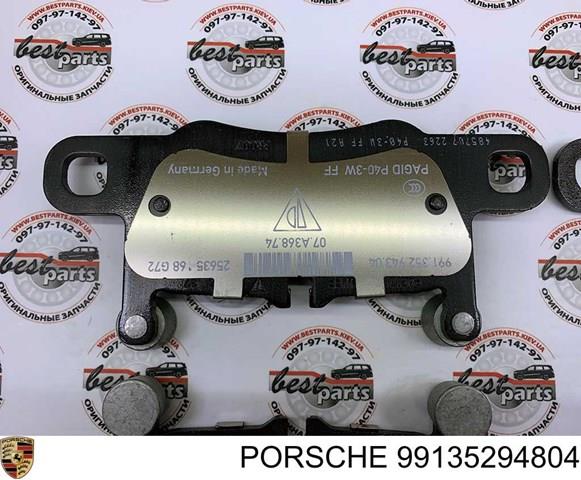 Купити 99135294804 Porsche 