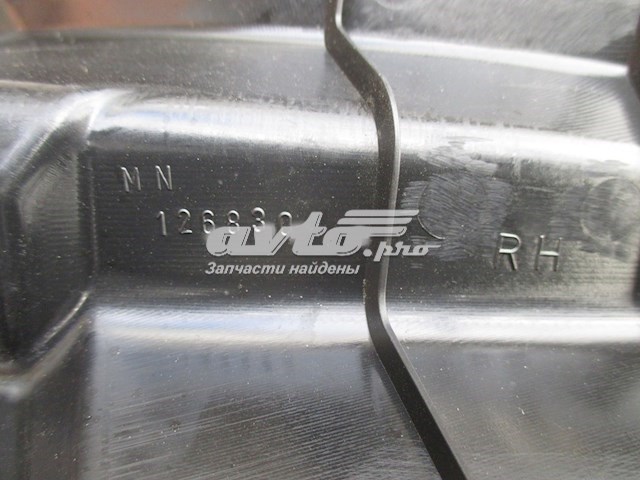  Mitsubishi MN126830 ціна, від 8.52 USD