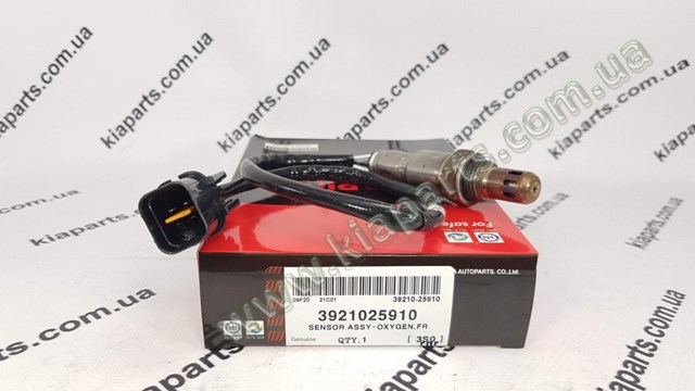  Hyundai/Kia 641151R000 ціна, від 1.85 USD