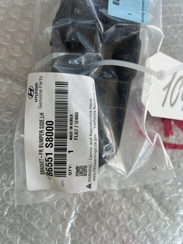  Hyundai/Kia 86551S8000 ціна, від 10.13 USD