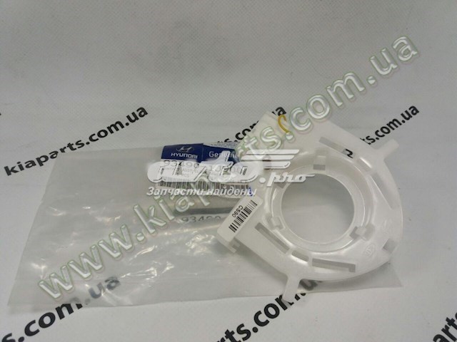 Кільце подушки безпеки Hyundai/Kia 934901J900