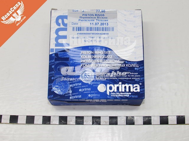 K42246100 Prima Комплект поршневих кілець на мотор, 4-й ремонт (+1,00)