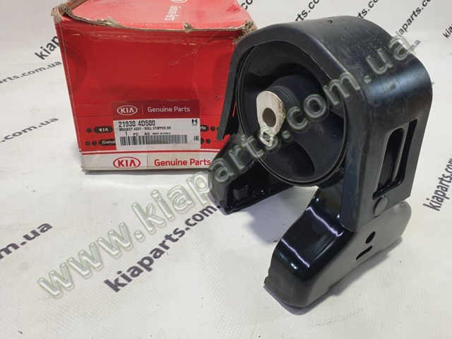  Hyundai/Kia 92207B8500