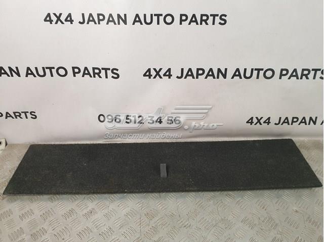  Toyota 5841542020 ціна, від 19.05 USD