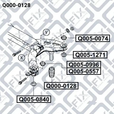 Q0000128 Q-fix Відбійник пружини підвіски задньої