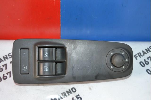  Fiat/Alfa/Lancia 7354874230 ціна, від 24.39 USD