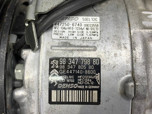 Компресор кондиціонера 9834779880 Peugeot/Citroen