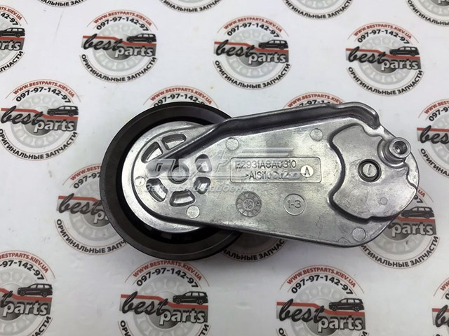 Купити LR121784 Land Rover 