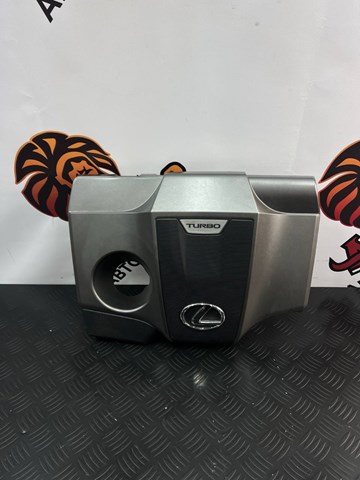 Кришка двигуна декоративна Toyota 1260136180 ціна, від 99.09 USD