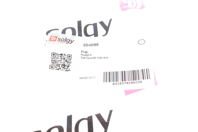 304095 Solgy Заглушка поріга
