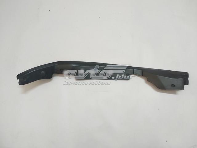 Купити 7349643 BMW 