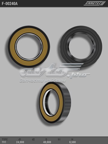 F00240A Emmetec 