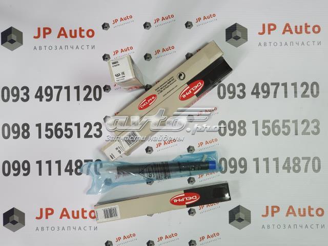 Форсунка паливна Delphi A6650170121 ціна, від 135.56 USD