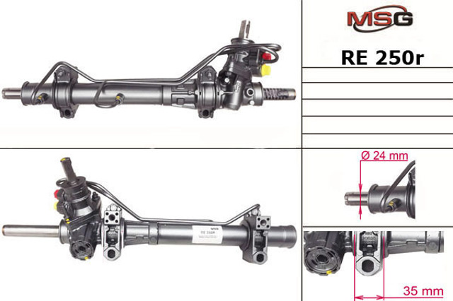 Купити RE250R MSG Rebuilding Рульова рейка