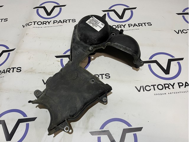 DS7G6L084JC Ford 