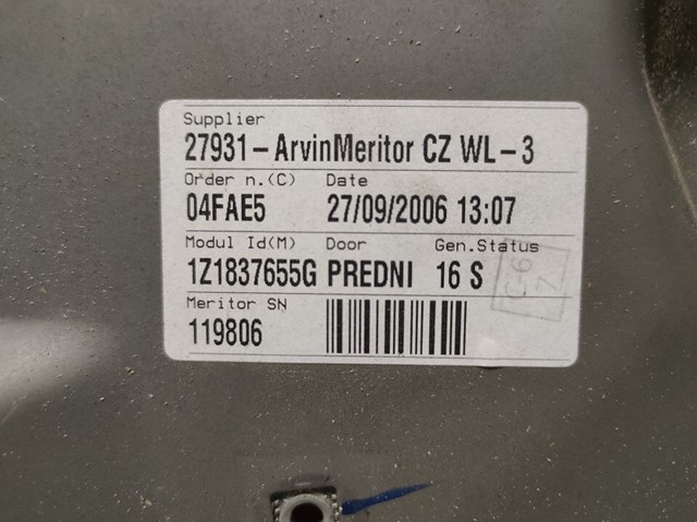  VAG 1Z1837655G