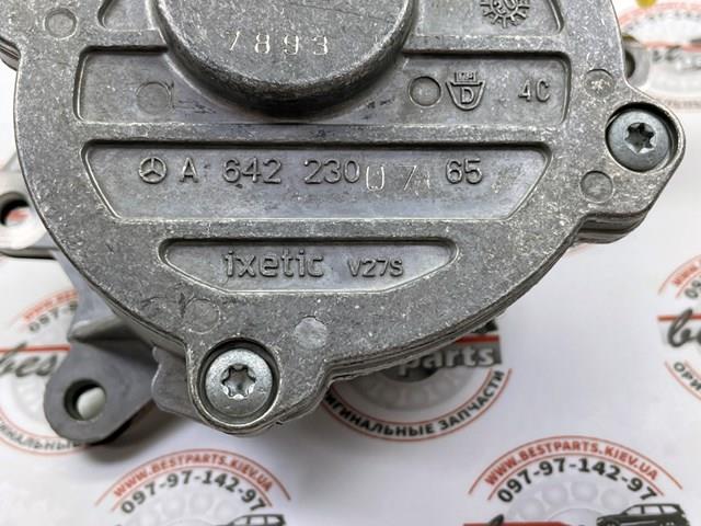 Купити A642230076587 Mercedes Вакуумний насос
