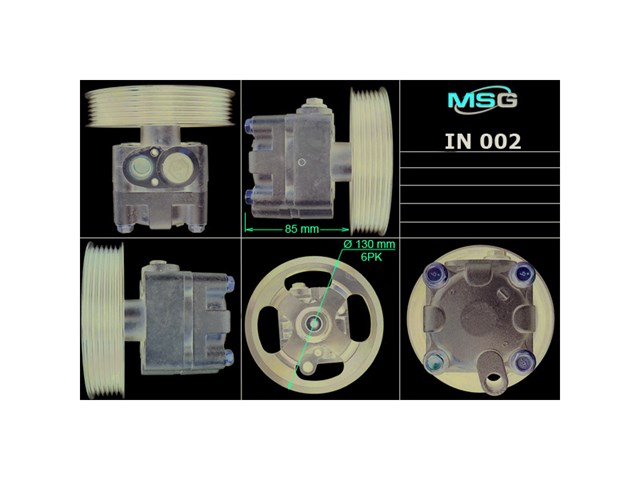 Насос ГПК MSG IN002 ціна, від 98.27 USD