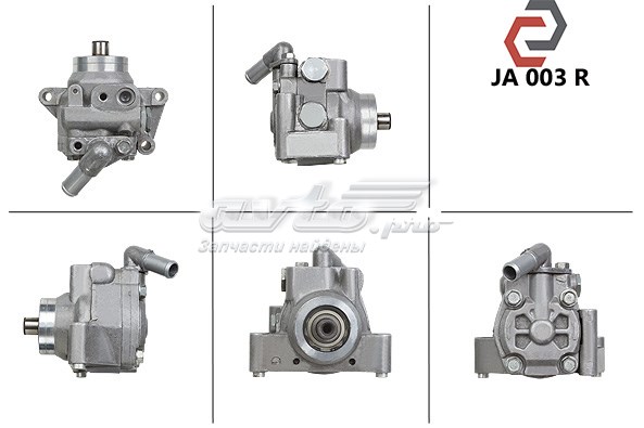 Купити FO8005KIT Emmetec Насос гідравліки