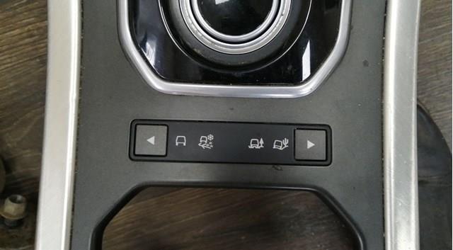  LR025893 Land Rover