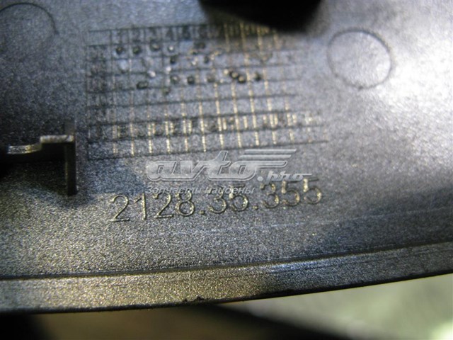  Ford 212835355 ціна, від 16.91 USD