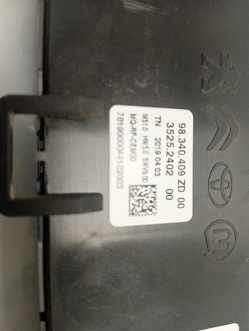 Купити 98340409ZD Peugeot/Citroen Блок керування мультимедійний