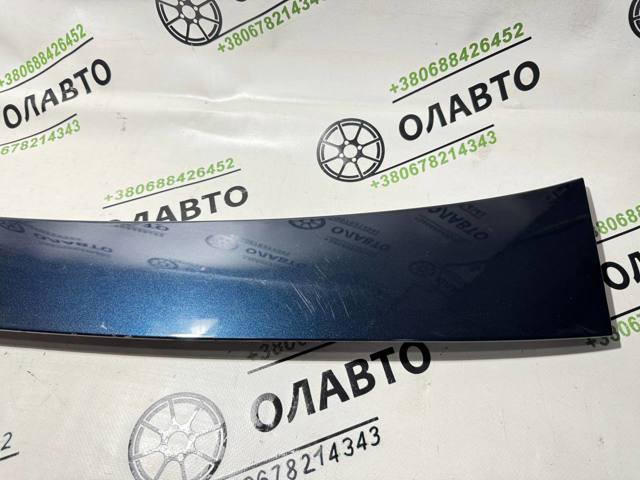 Накладка задньої 3-й/5-й двері Hyundai/Kia 87310CV000
