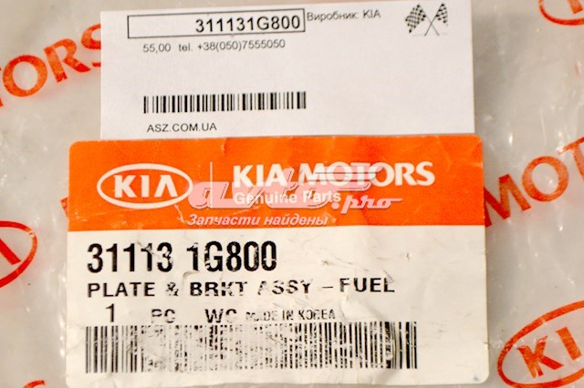  311131G800 Hyundai/Kia