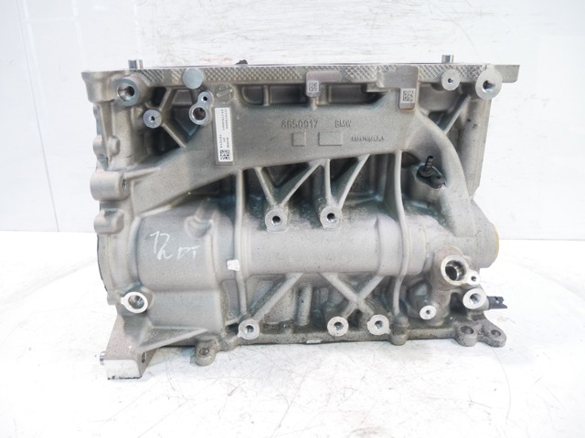  BMW 8650917 ціна, від 694.13 USD