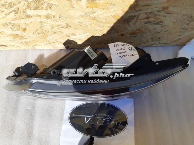 Купити 921014U650 Hyundai/Kia Основна фара в зборі ліва