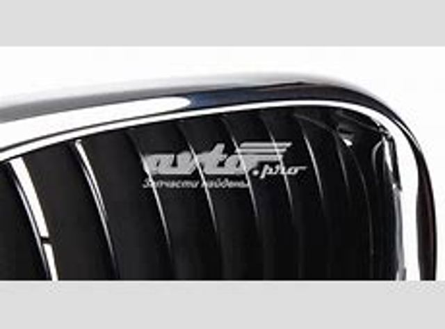 Решітка радіатора ліва FPS FP00659903 ціна, від 15.27 USD