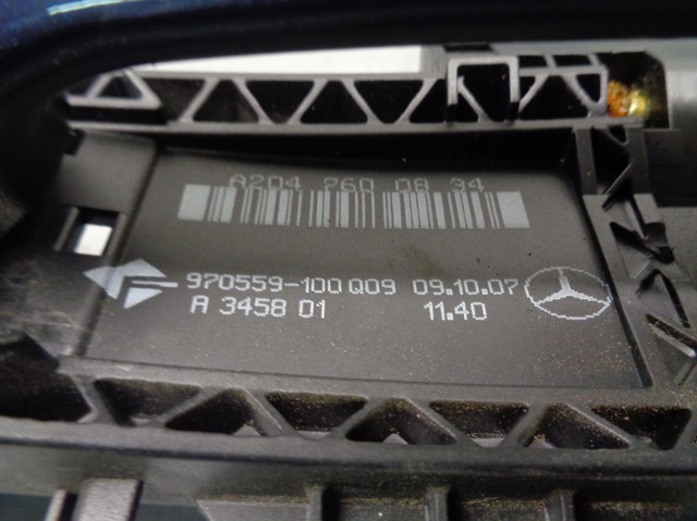 A2047600834 Mercedes Ручка передніх дверей, зовнішня