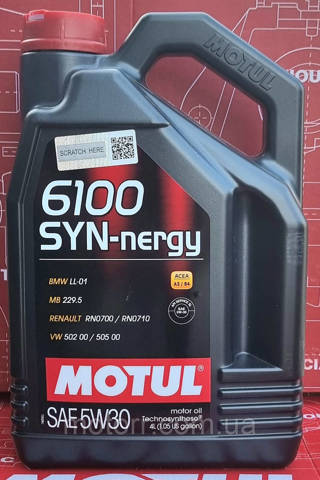Моторне масло 838350 Motul