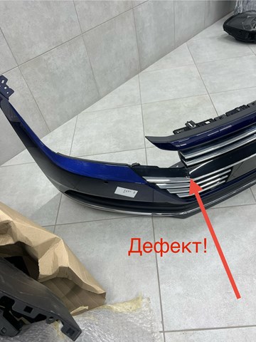 Купити 3G8807013KGRU VAG 