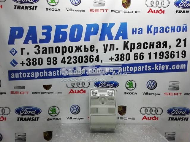Купити 3C0867489B VAG 