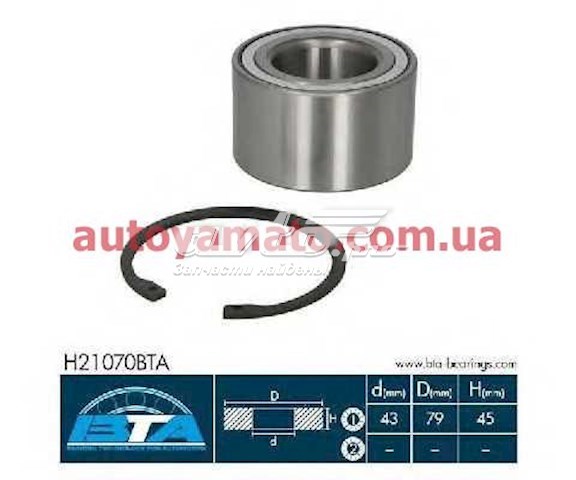 H21070 BTA Підшипник ступиці задньої