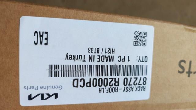 Купити 87270R2000PCD Hyundai/Kia 