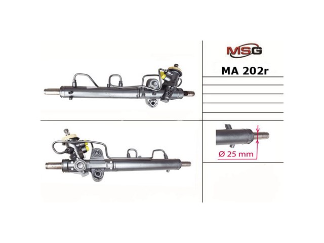 MA202R MSG Рейковий рульовий механізм