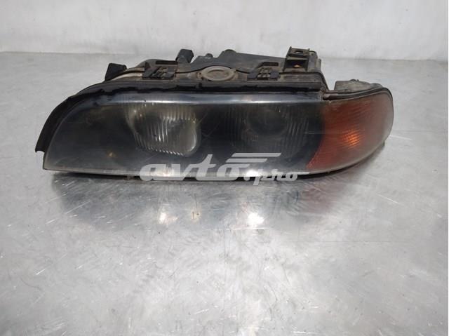  BMW 15213900 ціна, від 40.07 USD