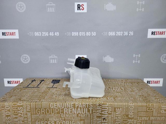 Купити 6014ZB1 Polcar Водяний бачок системи охолодження