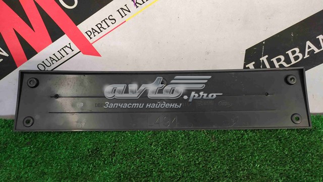 Купити LR045041 Land Rover 