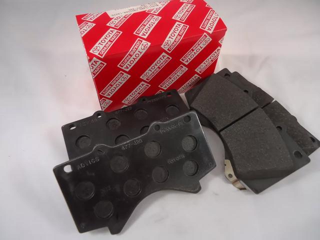 Купити 04465YZZU2 Toyota Колодки гальмівні передні, дискові