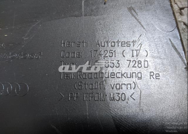  VAG 4L0853728AGRU