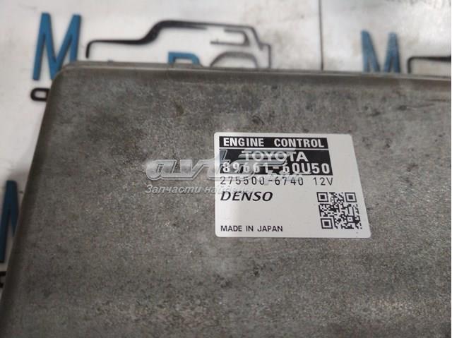 Купити 8966160U50 Toyota Модуль управління двигуном