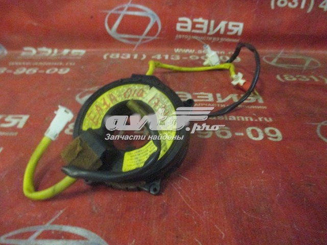  Mitsubishi MR228104 ціна, від 25.32 USD