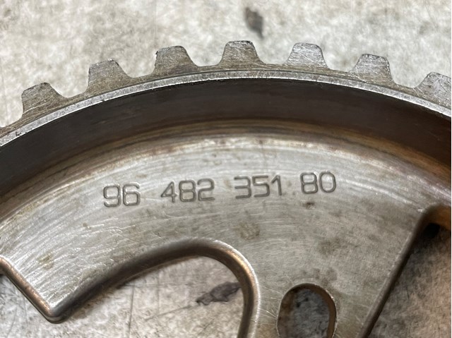  9648235180 Peugeot/Citroen