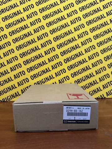  Mazda D2YH6916Z