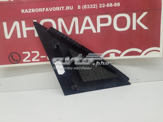  Volvo 32216223 ціна, від 31.74 USD
